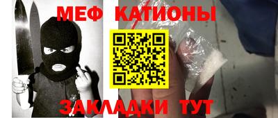 шишки Чебоксары
