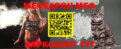 марки lsd Чапаевск
