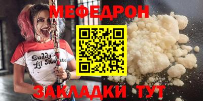марки lsd Чапаевск