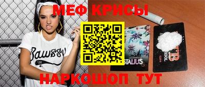 шишки Чебоксары