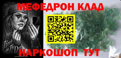 шишки Чебоксары
