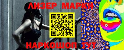 ешки Чебаркуль