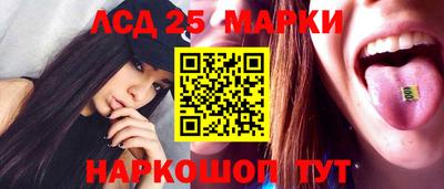 ешки Чебаркуль