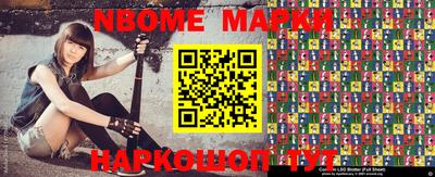 ешки Чебаркуль