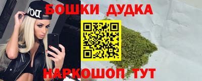 марки lsd Чапаевск
