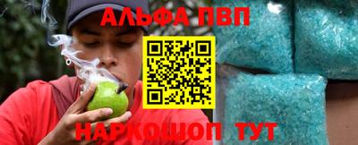ешки Чебаркуль
