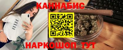 ешки Чебаркуль