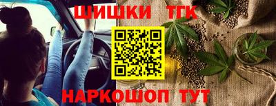марки lsd Чапаевск