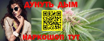 марки lsd Чапаевск