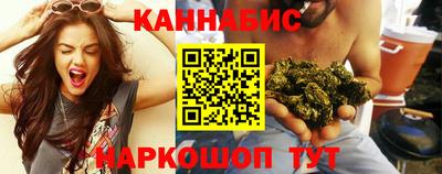 марки lsd Чапаевск