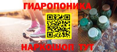 ешки Чебаркуль