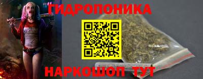 ешки Чебаркуль