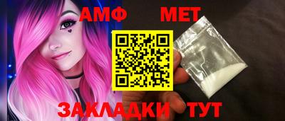 марки lsd Чапаевск