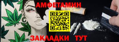 марки lsd Чапаевск