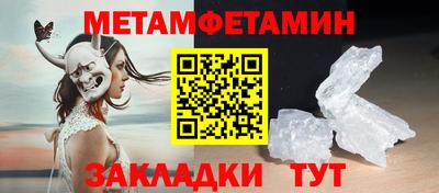 ешки Чебаркуль