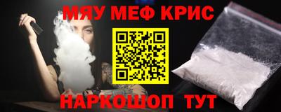марки lsd Чапаевск