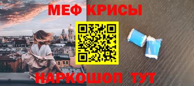 шишки Чебоксары